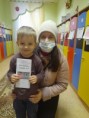 /album/fotogalereya/20220224-072956-jpg/